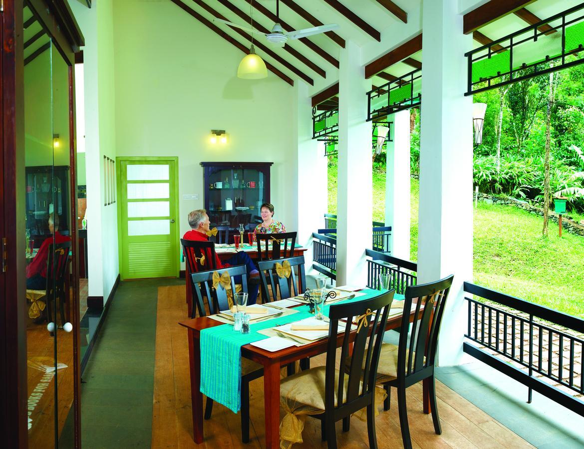 Reen Aanavilasam Plantation Thekkady